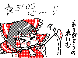 Flipnote by もちもっち