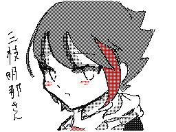 Flipnote by もちもっち