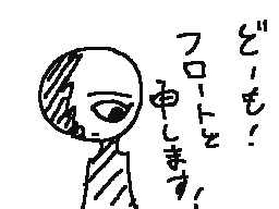 Flipnote by ゼウス2ごう