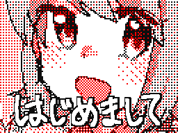 Flipnote by メイ