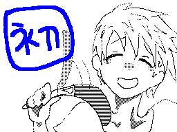 Flipnote stworzony przez ぱてぃ((たおみ