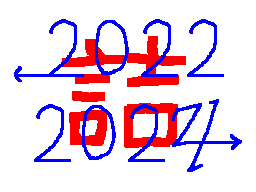 2022-2024　詰