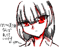 落書きとぼやき