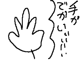 Flipnote by ごまだれ