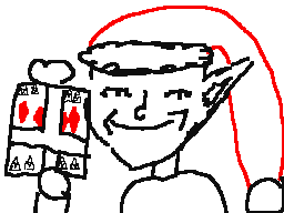 Christmas Lonk