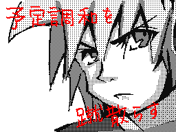 Flipnote by k