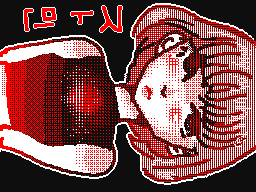 Flipnote door Lychee