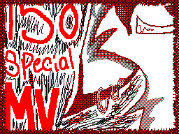 Flipnote door ~Eclipse~