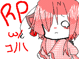 Flipnote by Miku!!!MMD