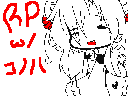 Flipnote by Miku!!!MMD