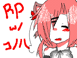 Flipnote by Miku!!!MMD