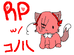 Flipnote by Miku!!!MMD