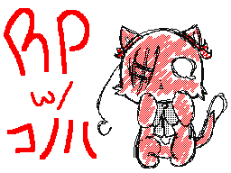 Flipnote by Miku!!!MMD