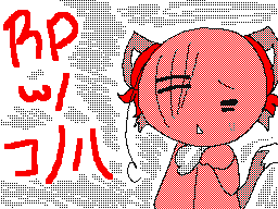 Flipnote by Miku!!!MMD