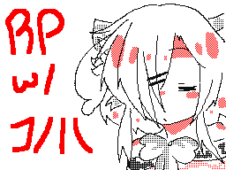 Flipnote by Miku!!!MMD