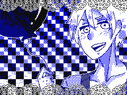 Flipnote door WeirdFella