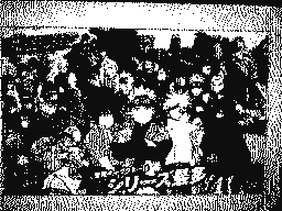 Flipnote by Lawliet