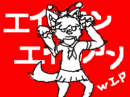 Recommended Flipnote Thumbnail