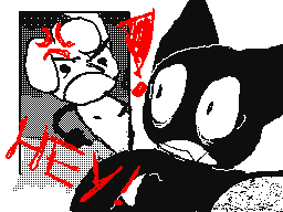 Recommended Flipnote Thumbnail