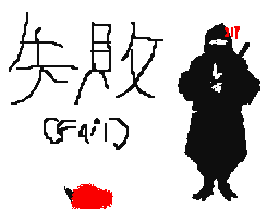 Grapezさんの作品