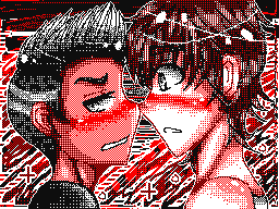 Flipnote door YoRice