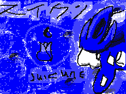 Flipnote by Avi☀Dragon