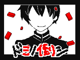 Flipnote by smiles^_^