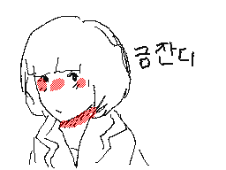 Flipnote by JEONGMIN