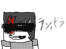 Flipnote by Superkitey