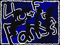 Flipnote by Luna☆Claw™