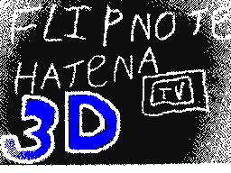 Flipnote by brandon*&!