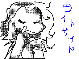 Flipnote av Amila