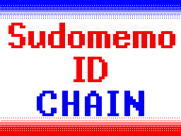 Sudomemo ID Chain Entry