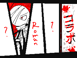 Flipnote by フロー