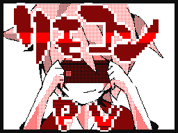 Flipnote by Elsie