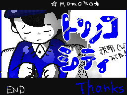 Flipnote door Elsie