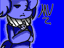 Flipnote by CraftyKat