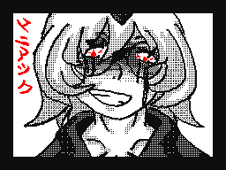 Flipnote by べツドマン