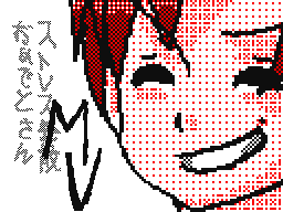 Flipnote by FⓁëê$hⒶWñ™