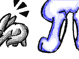 Flipnote door きつね