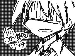 Flipnote by ★PG☆™