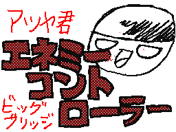 Flipnote by PiraⒶⓁdnin