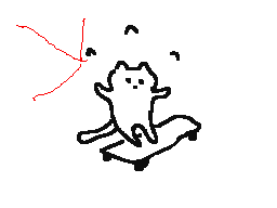 Flipnote door mark