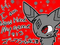 Flipnote by ヌ”ーワうーんあリ★