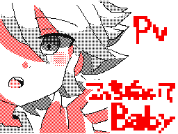 Flipnote by ※♥Sit$uki※