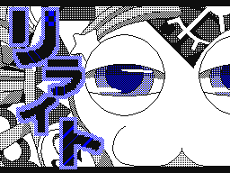 Flipnote by Hyp3r