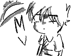 Flipnote stworzony przez BatYellow