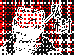 Flipnote by HirokiTora