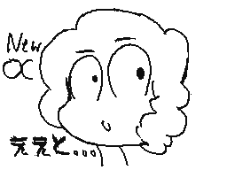 Flipnote by Sakurai