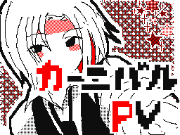 Flipnote by PeN→inKAH